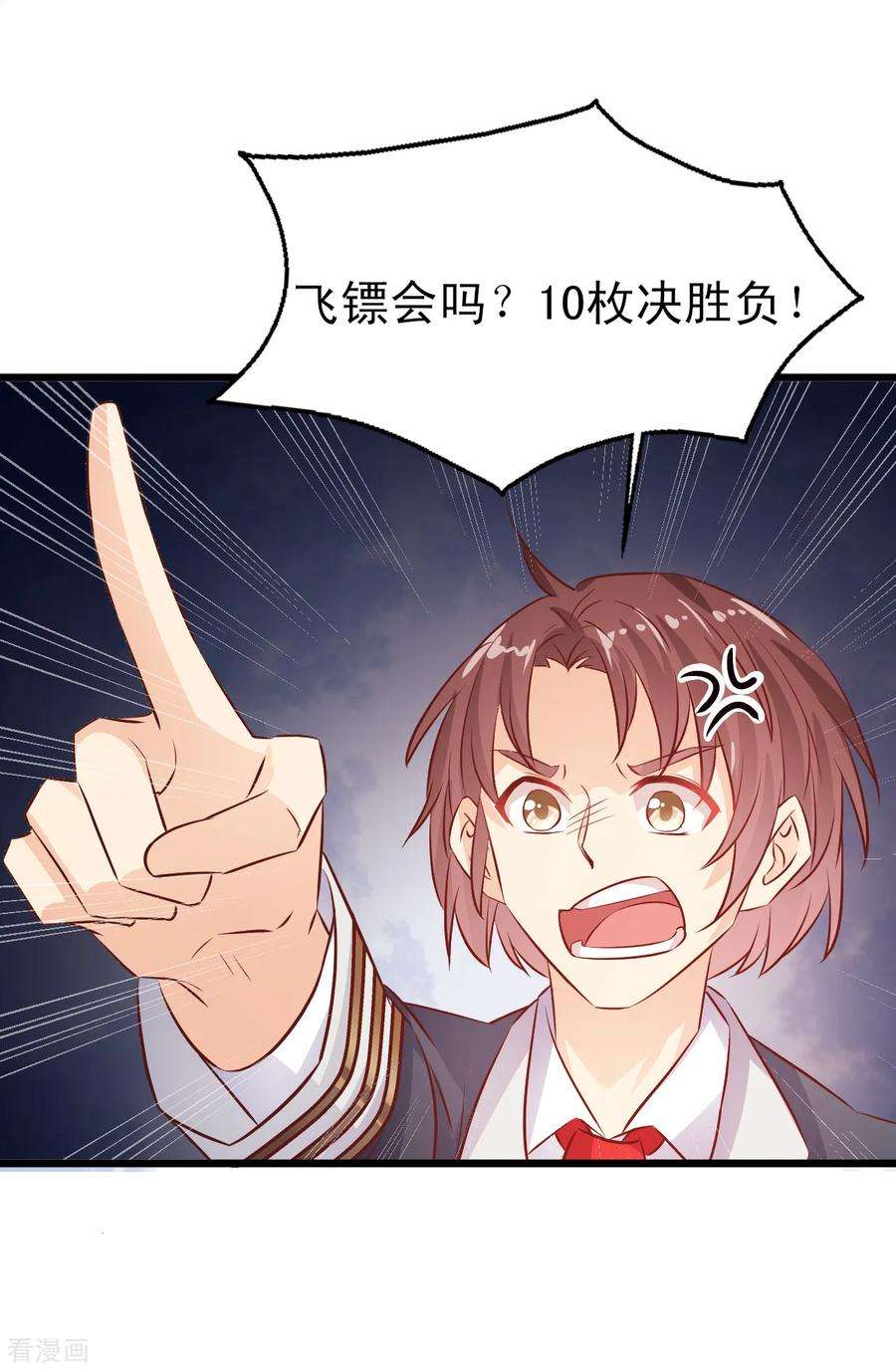 32.jpg