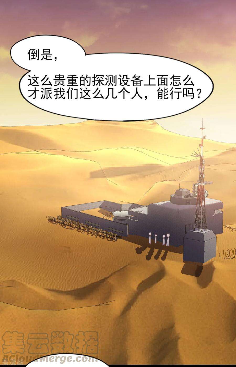 21.jpg