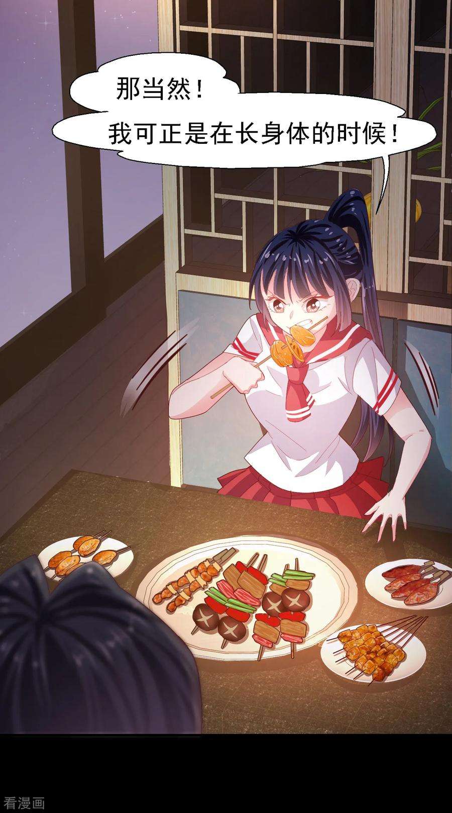 20.jpg