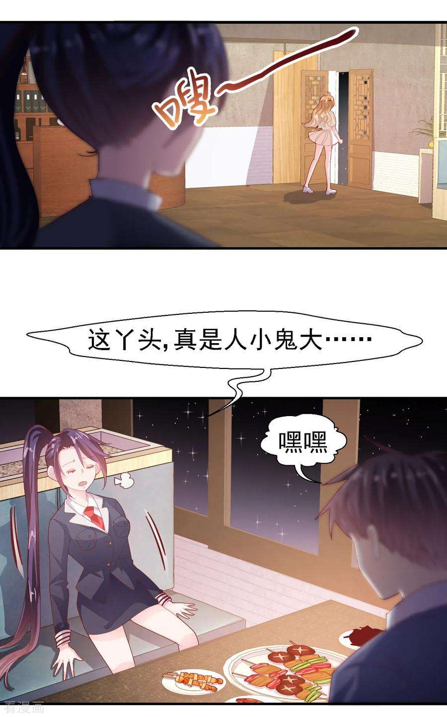 18.jpg
