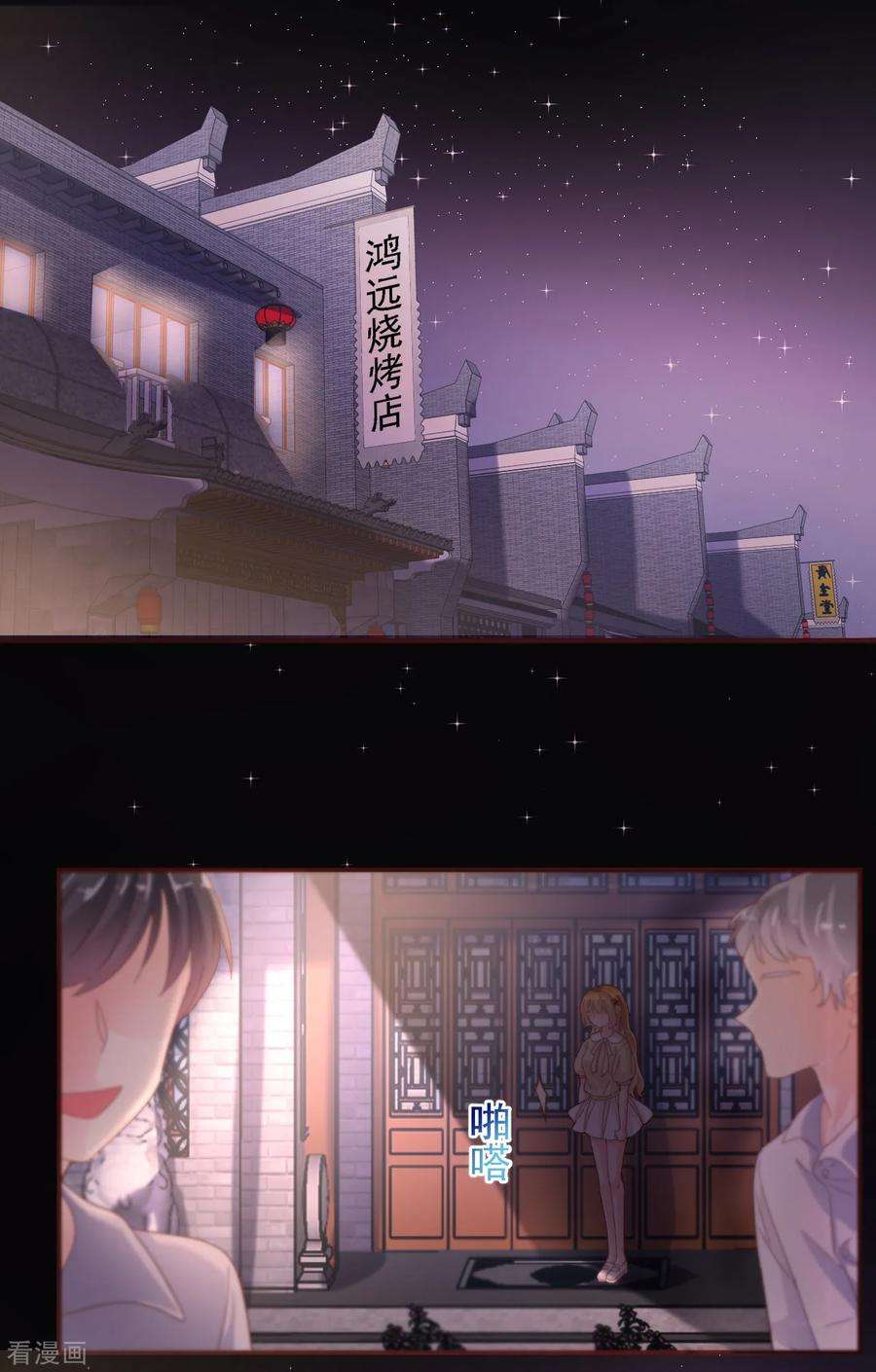 2.jpg