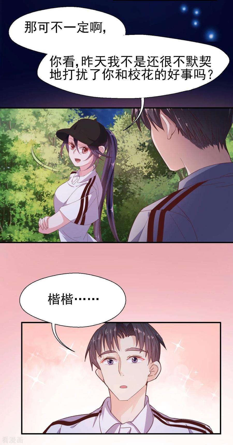 14.jpg
