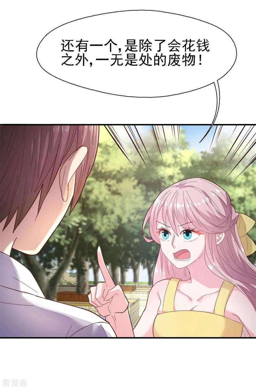 18.jpg
