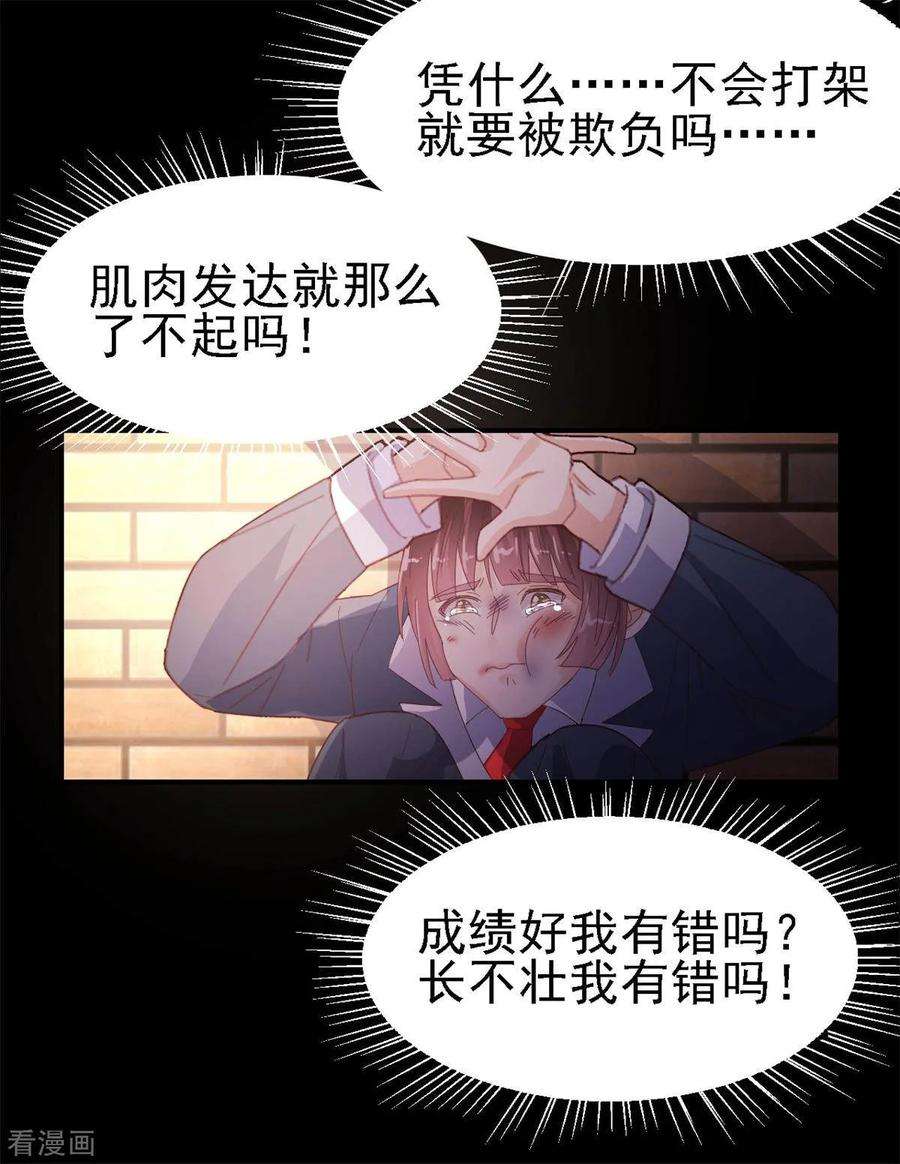 26.jpg