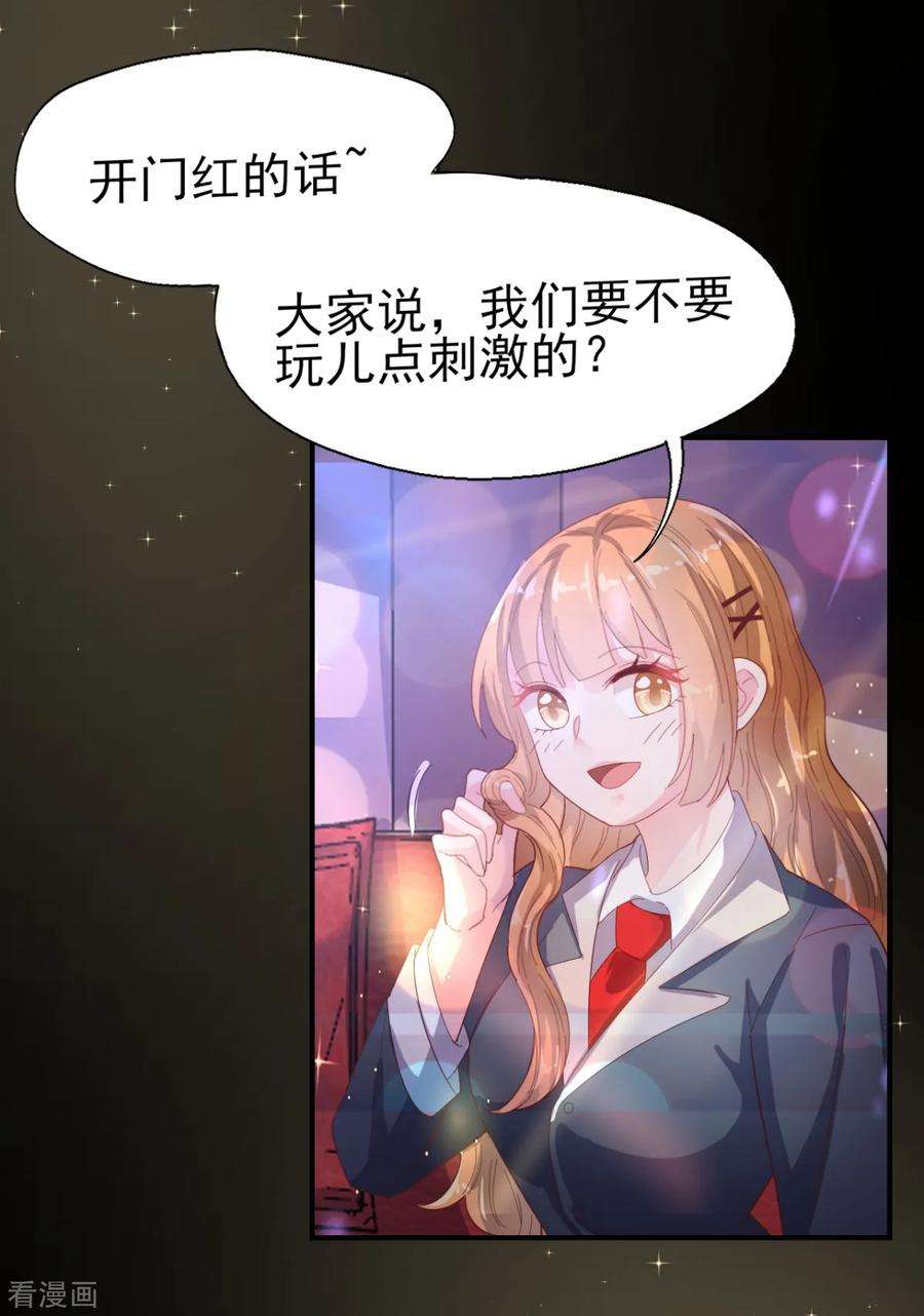 22.jpg