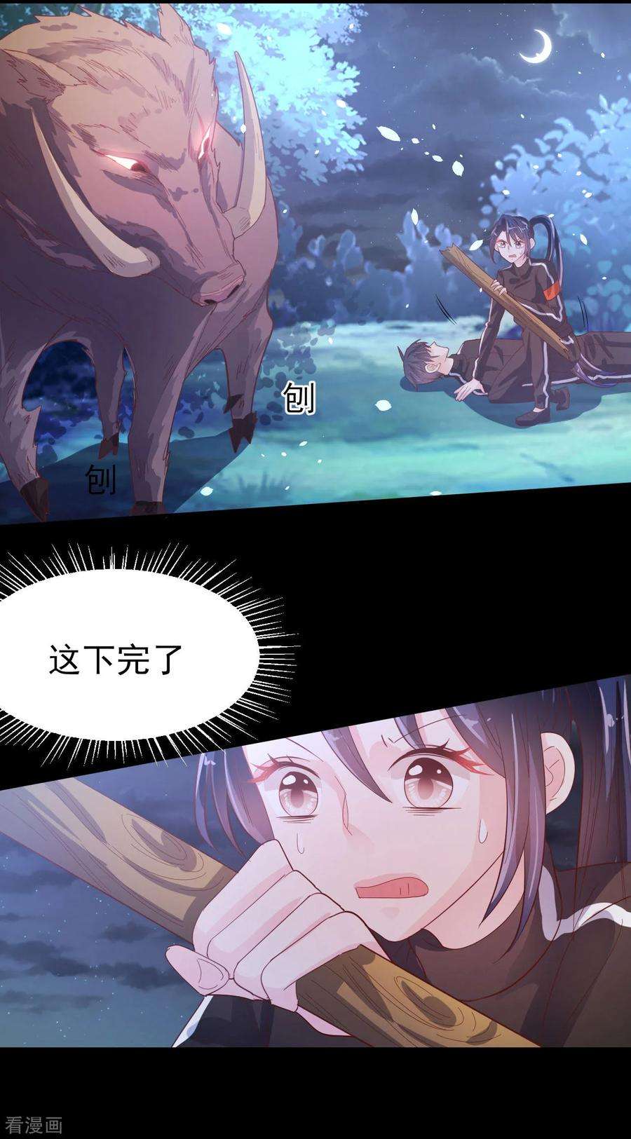 6.jpg