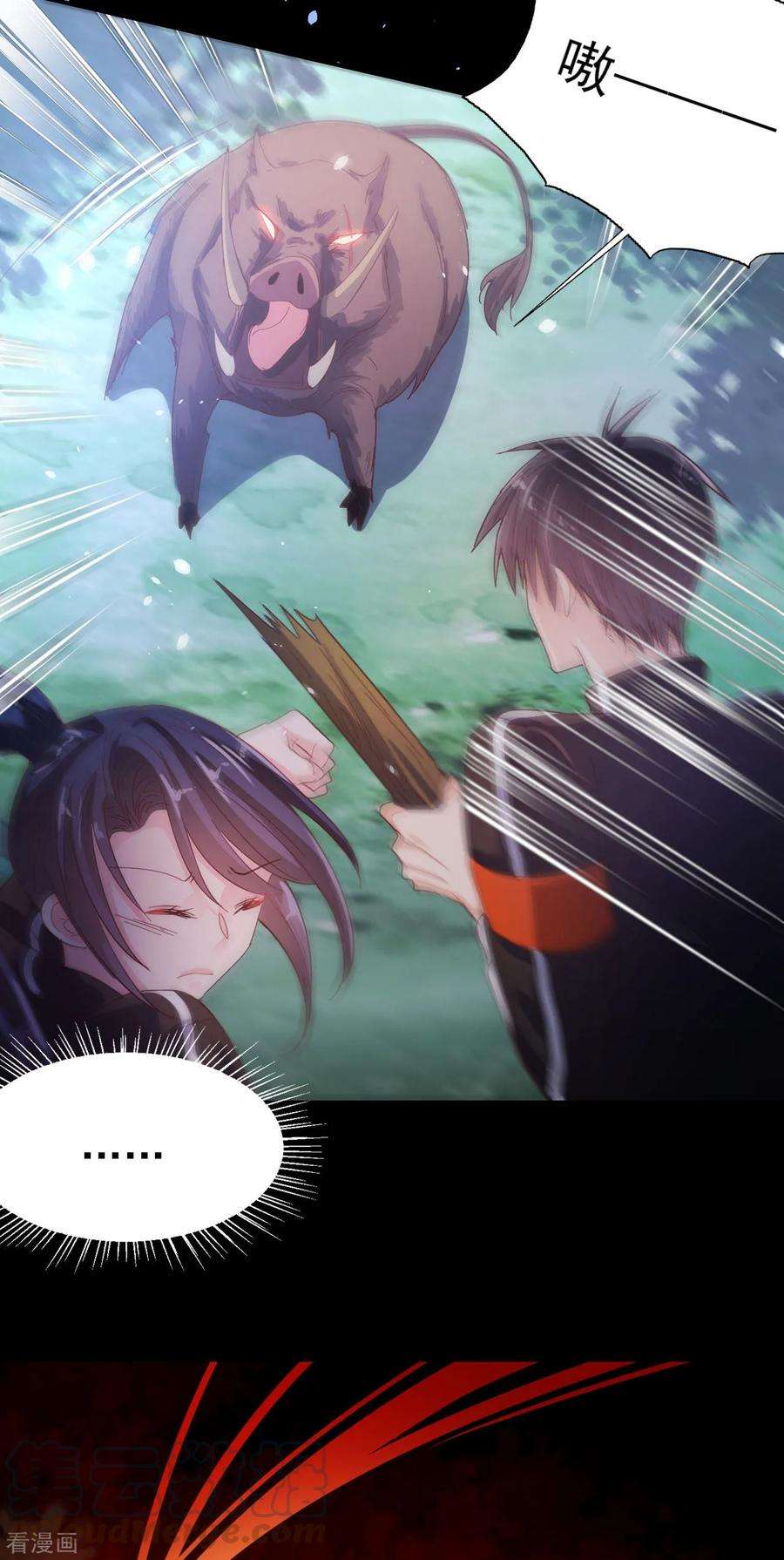 9.jpg