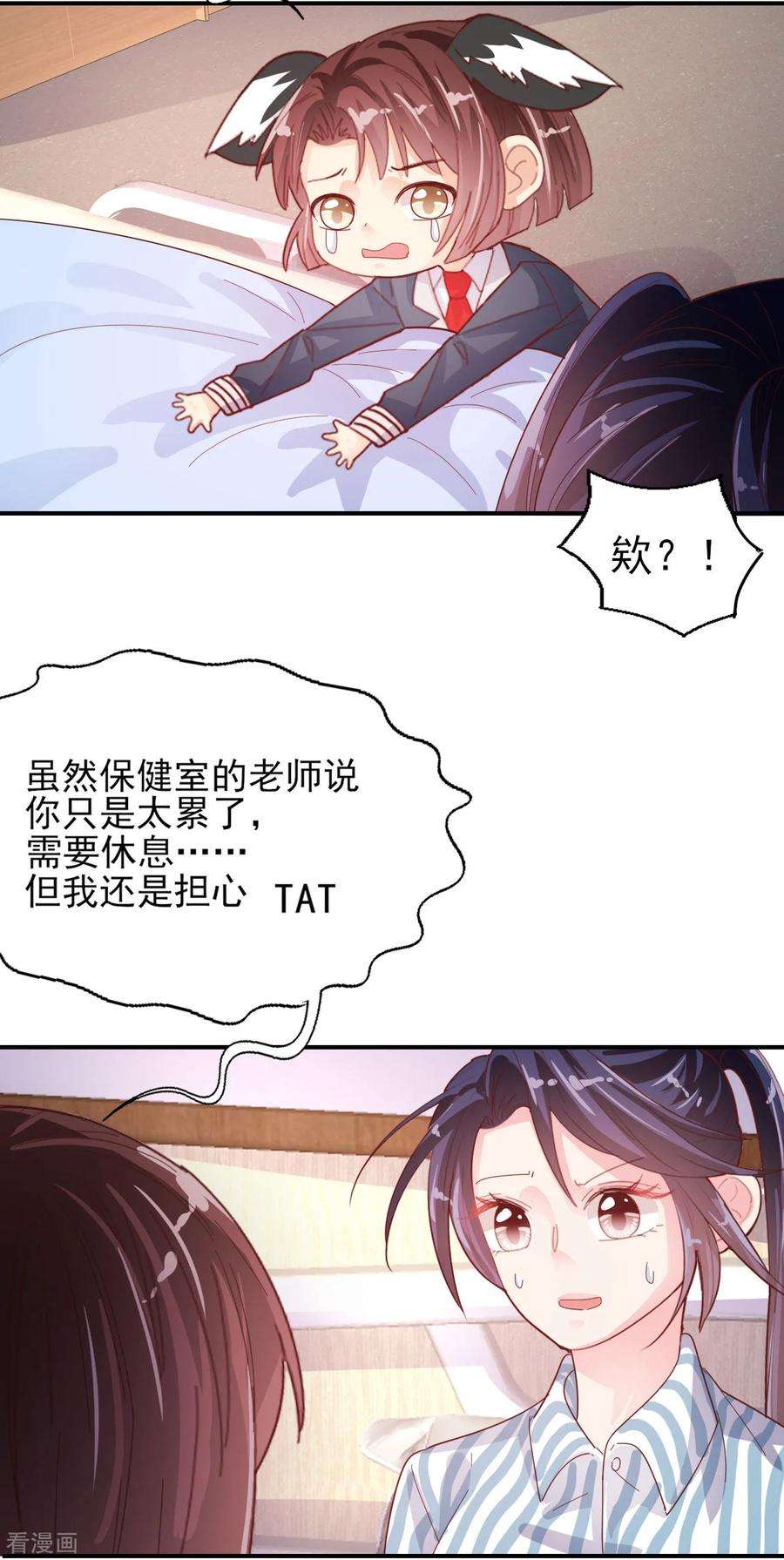 7.jpg