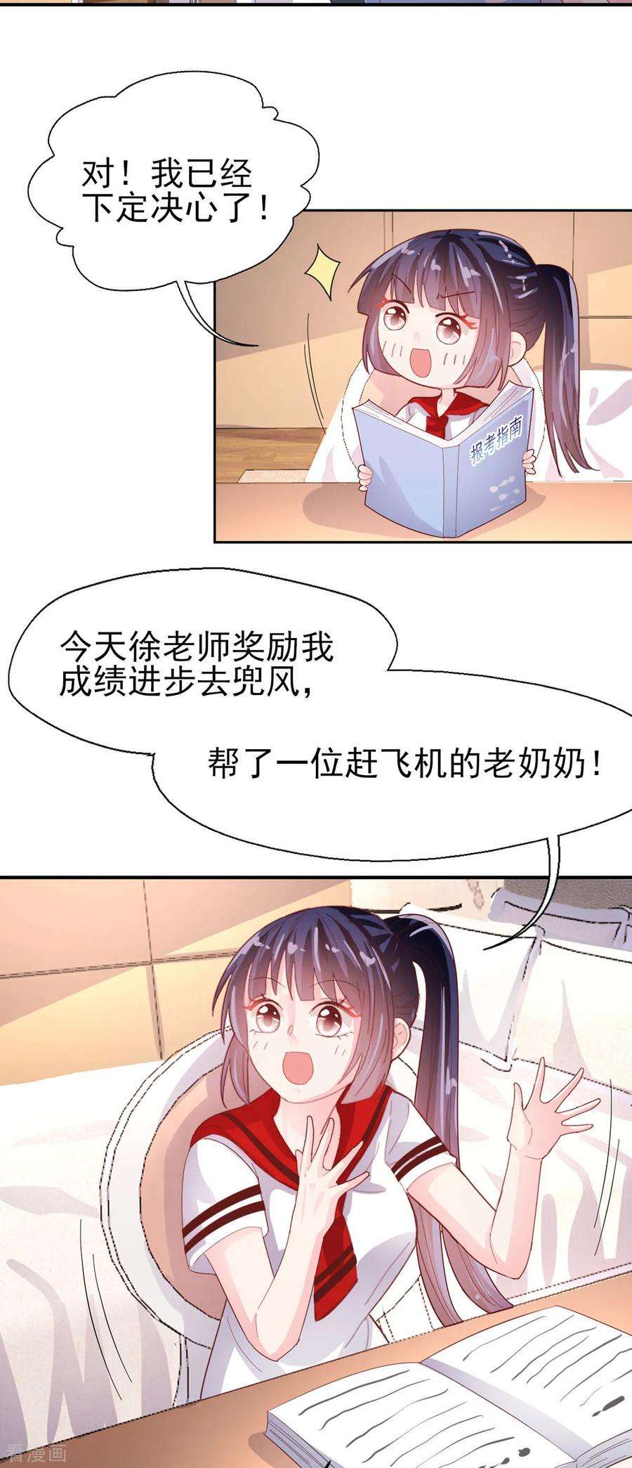 20.jpg