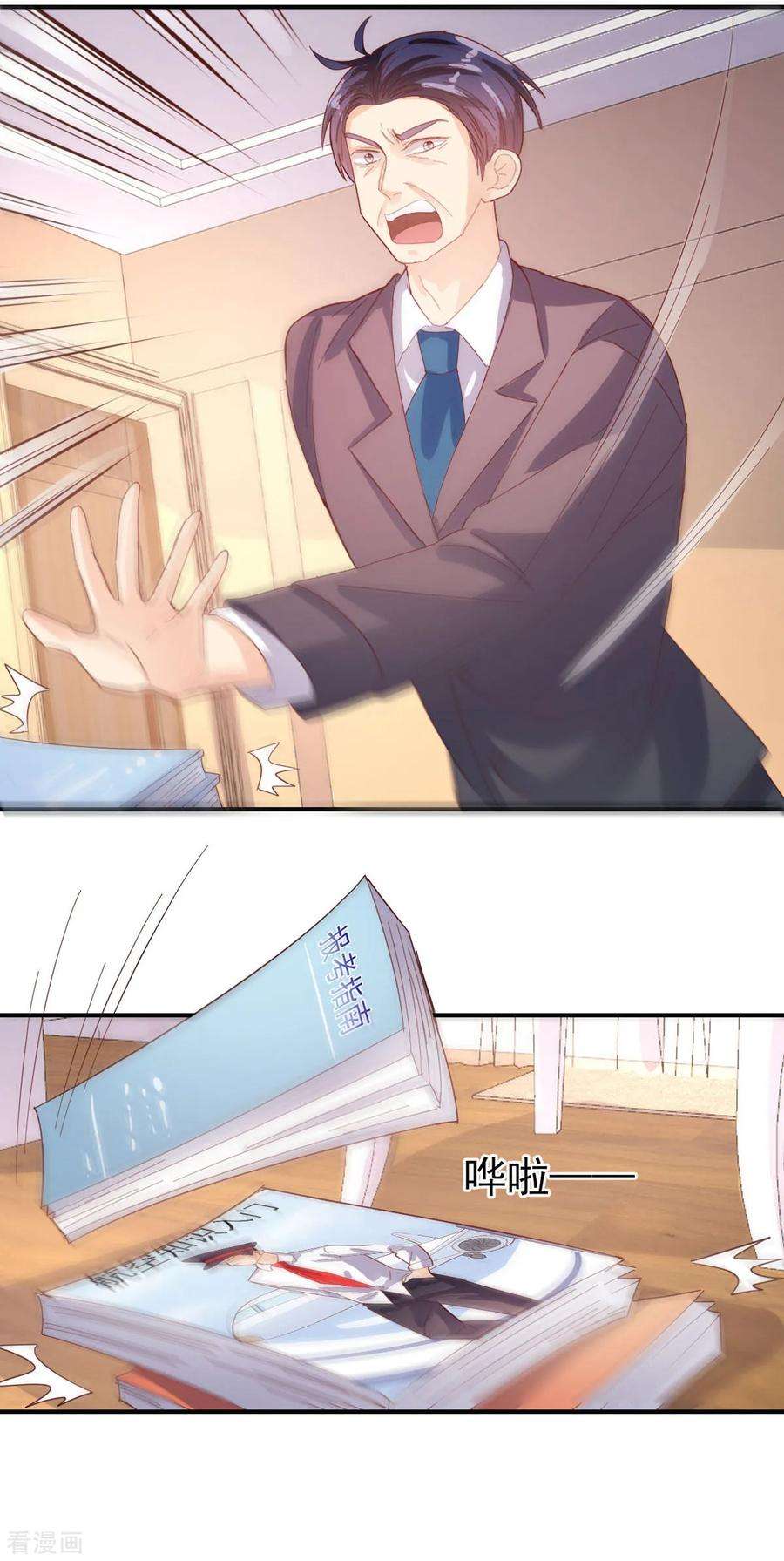26.jpg