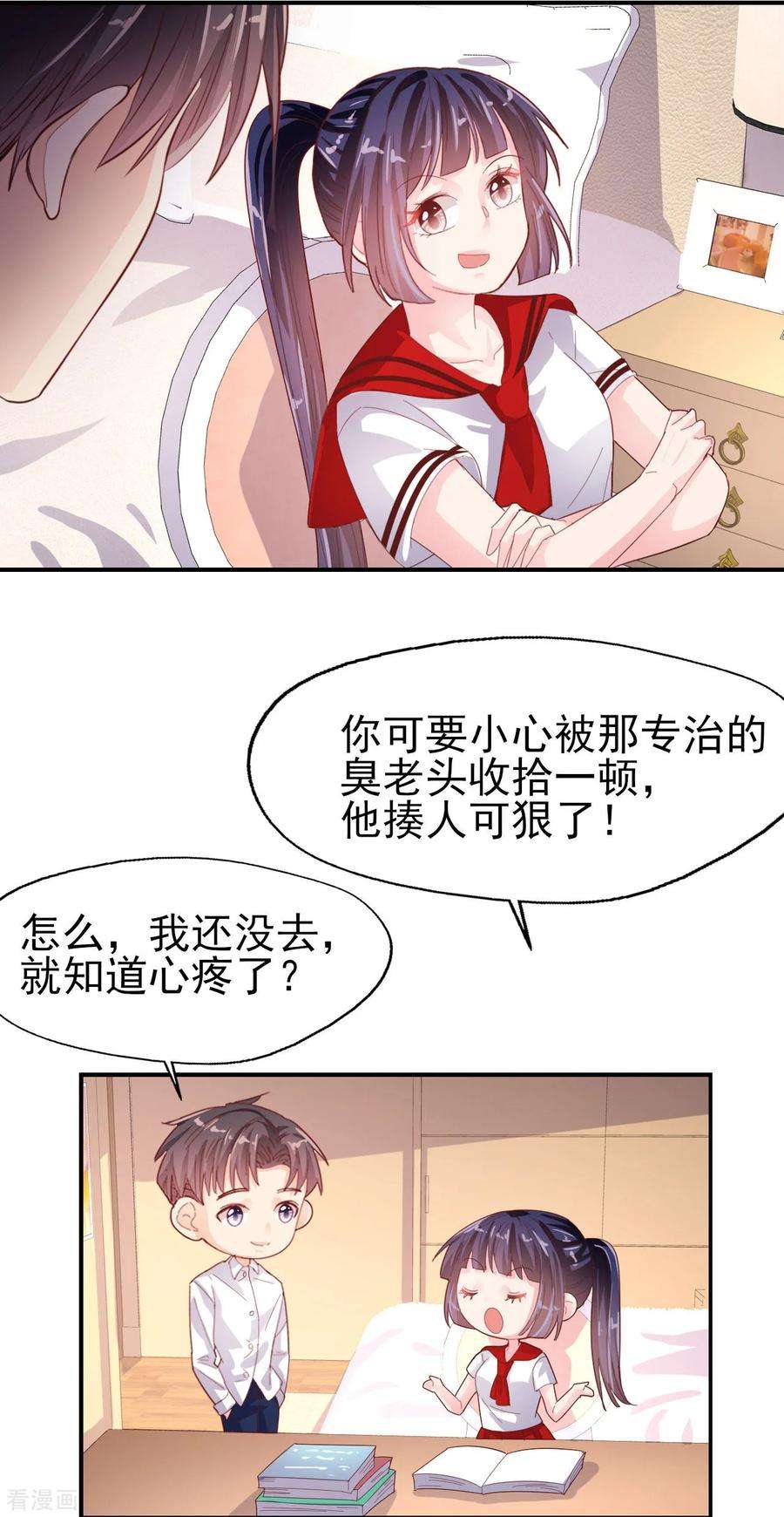 7.jpg