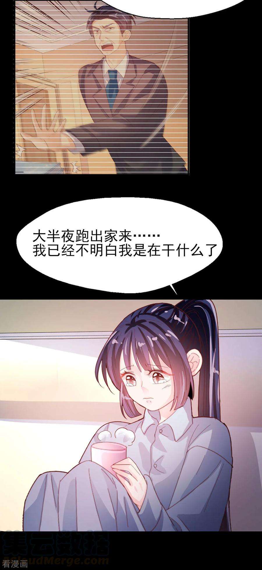 5.jpg
