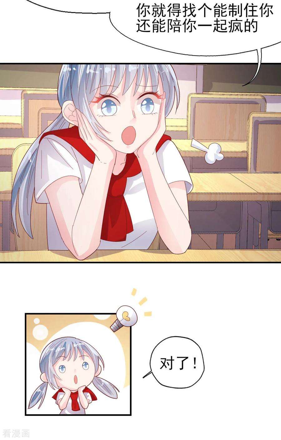 16.jpg