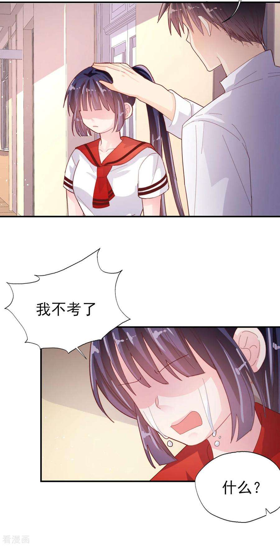 23.jpg
