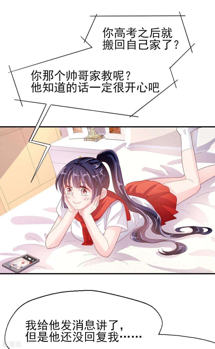 11.jpg
