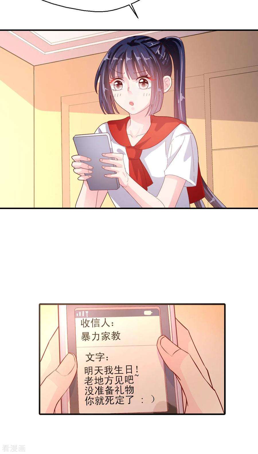 23.jpg