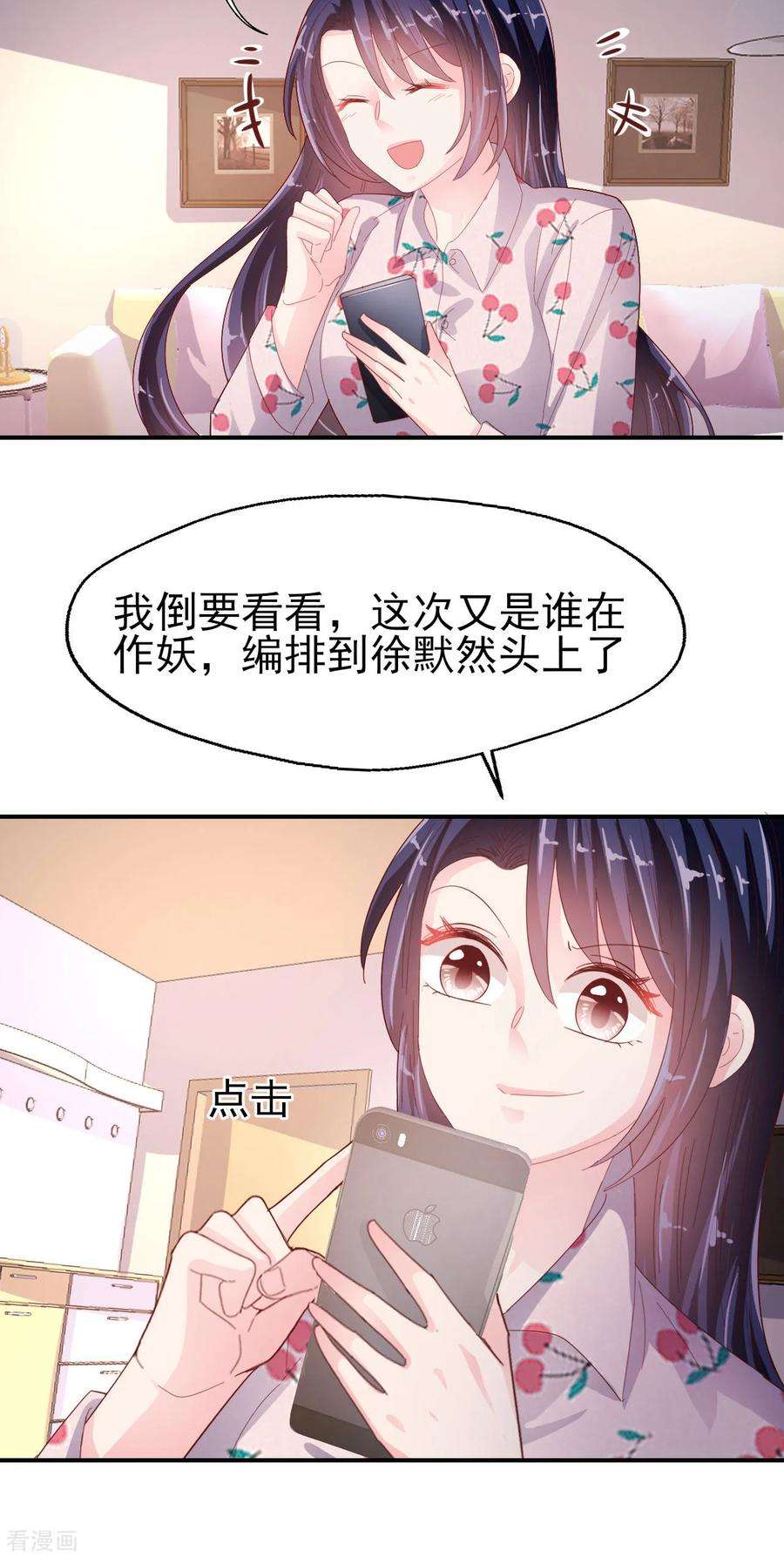 15.jpg