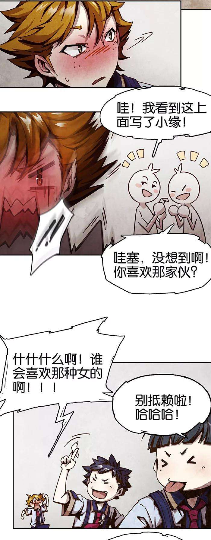 14.jpg