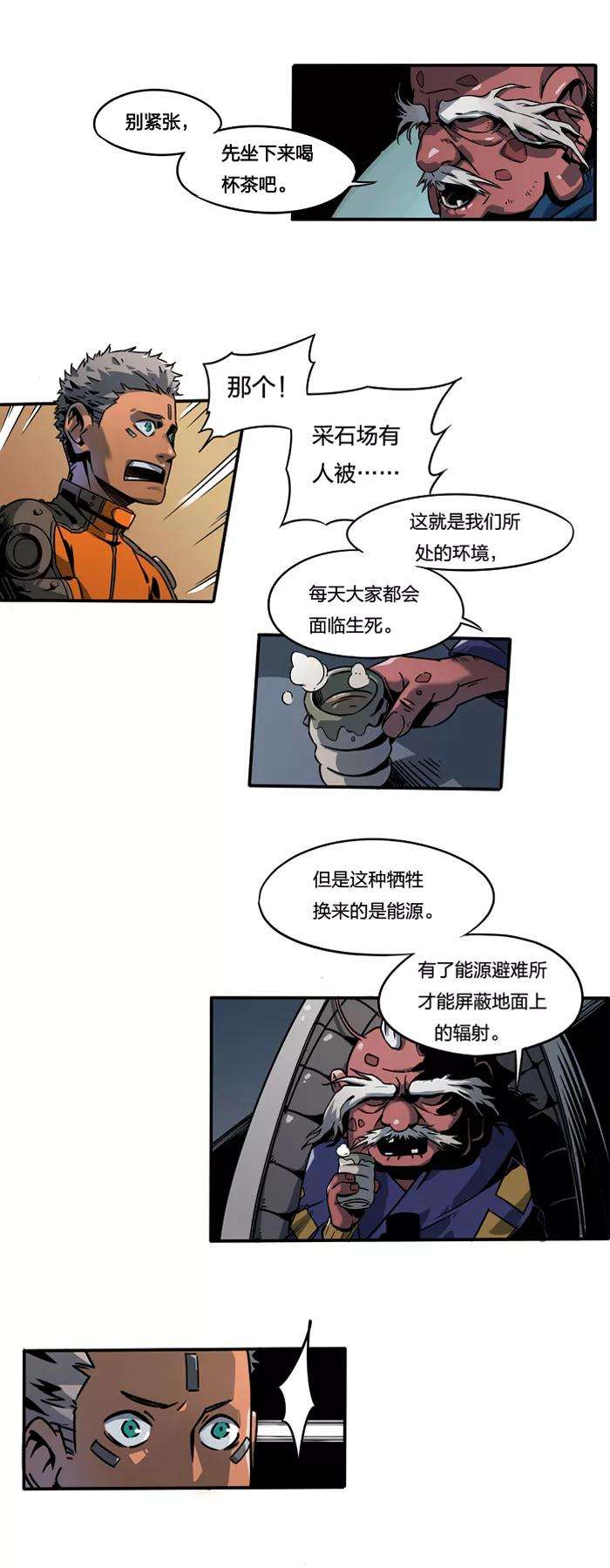 15.jpg