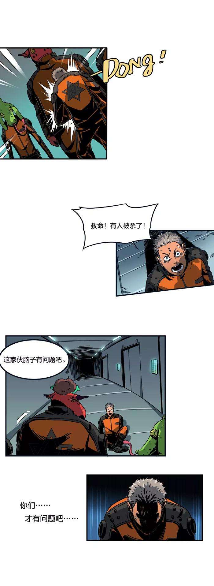 19.jpg