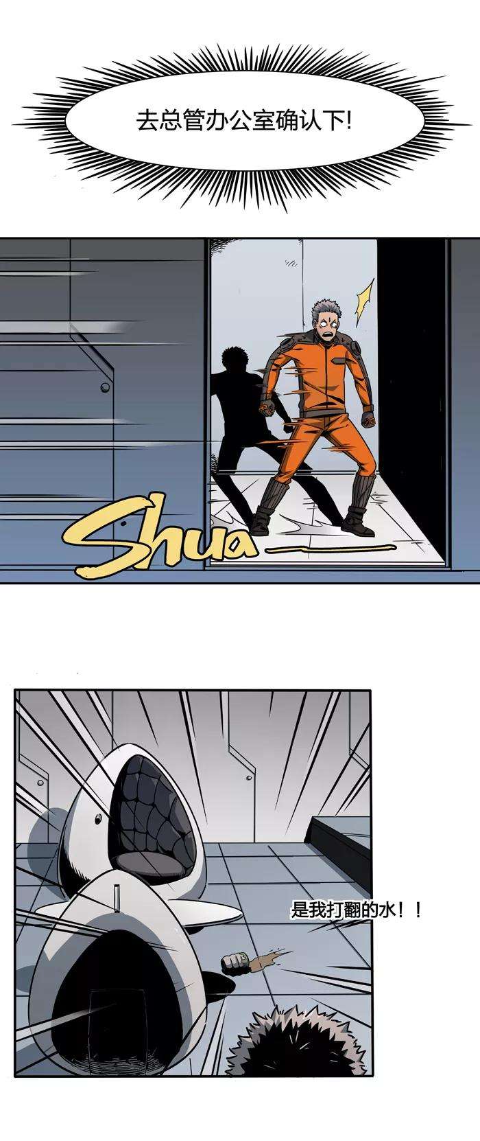 23.jpg