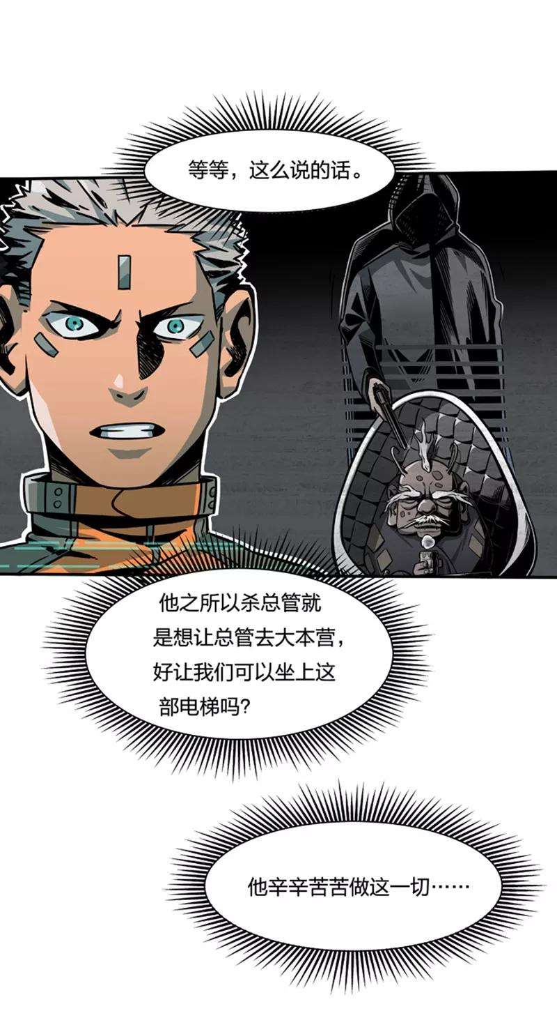 49.jpg