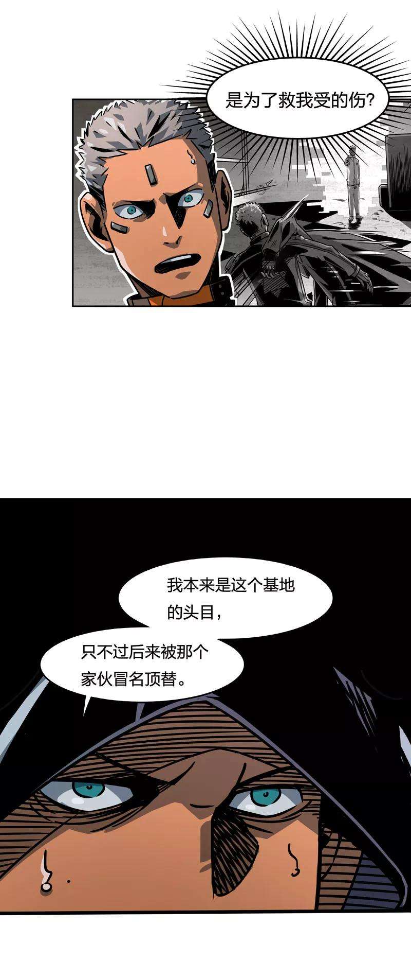 28.jpg