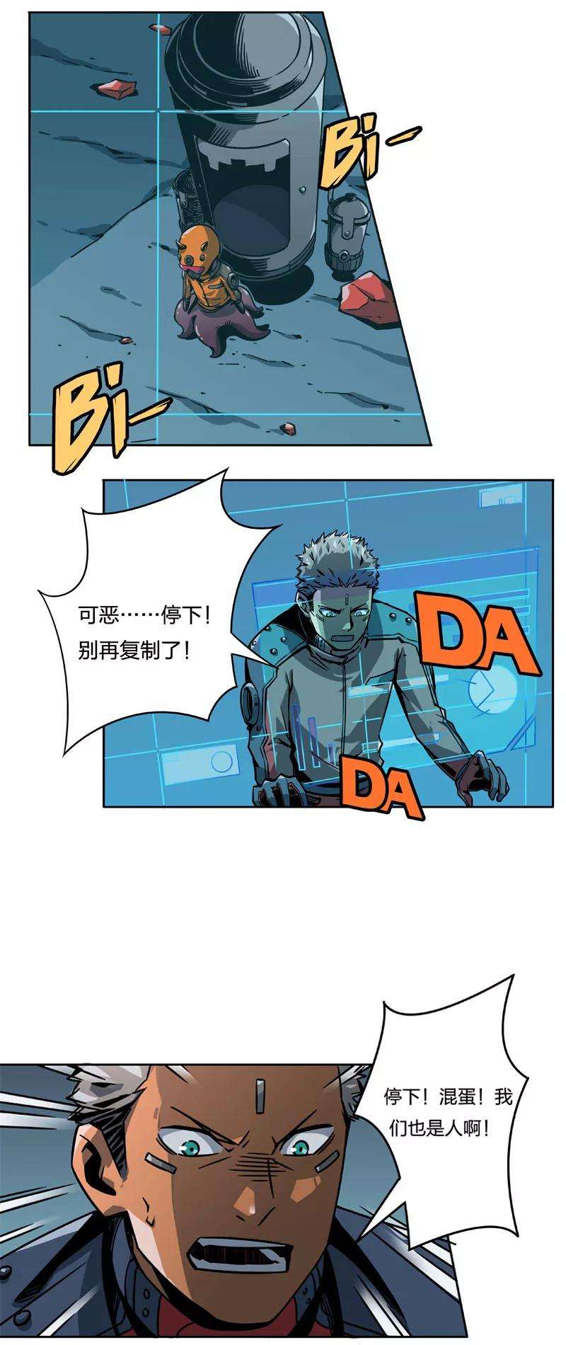 8.jpg