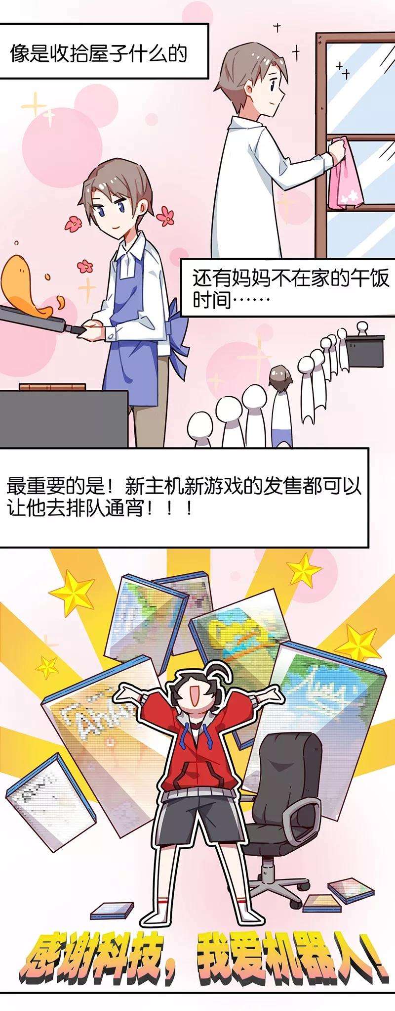 33.jpg