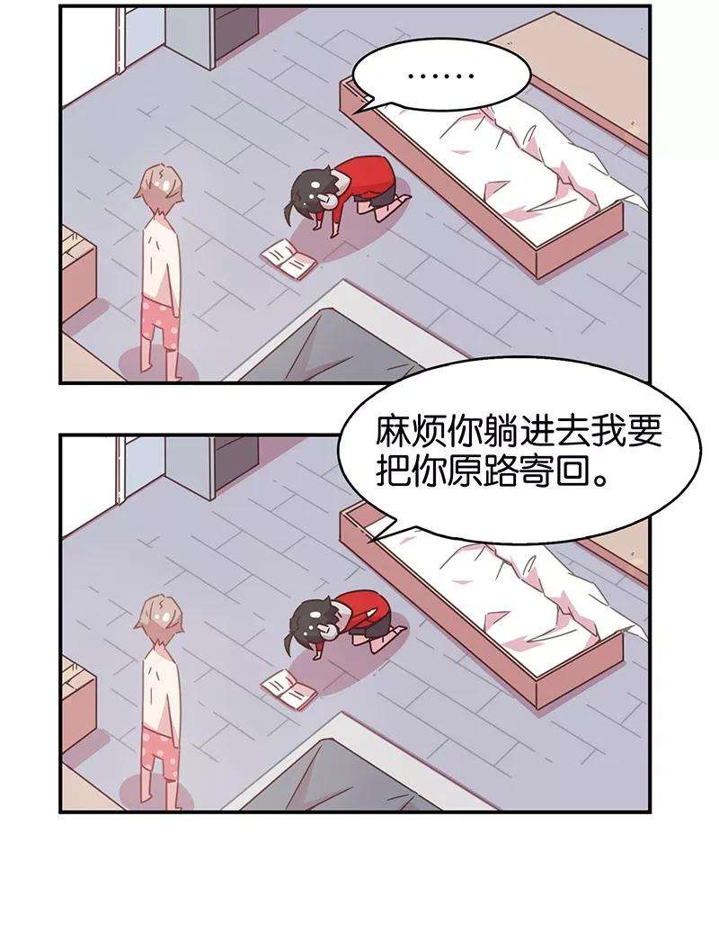 42.jpg