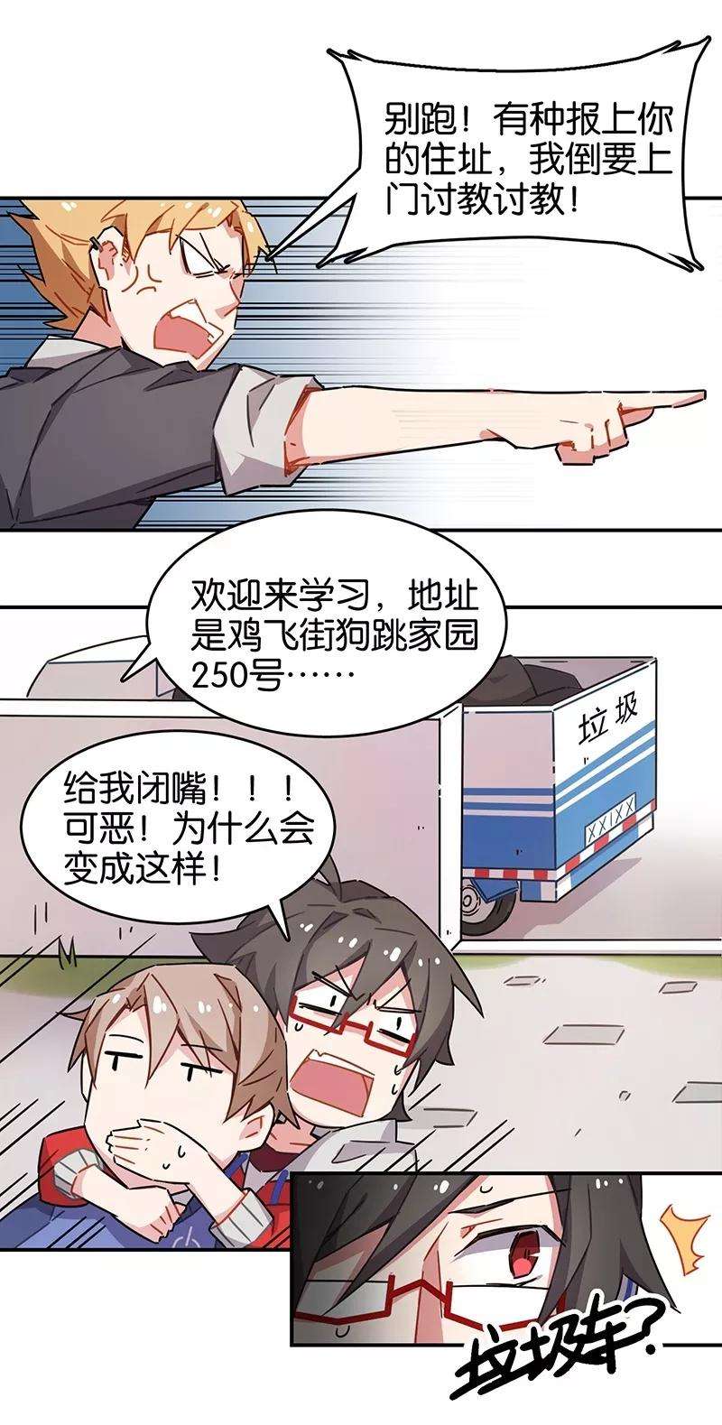 23.jpg