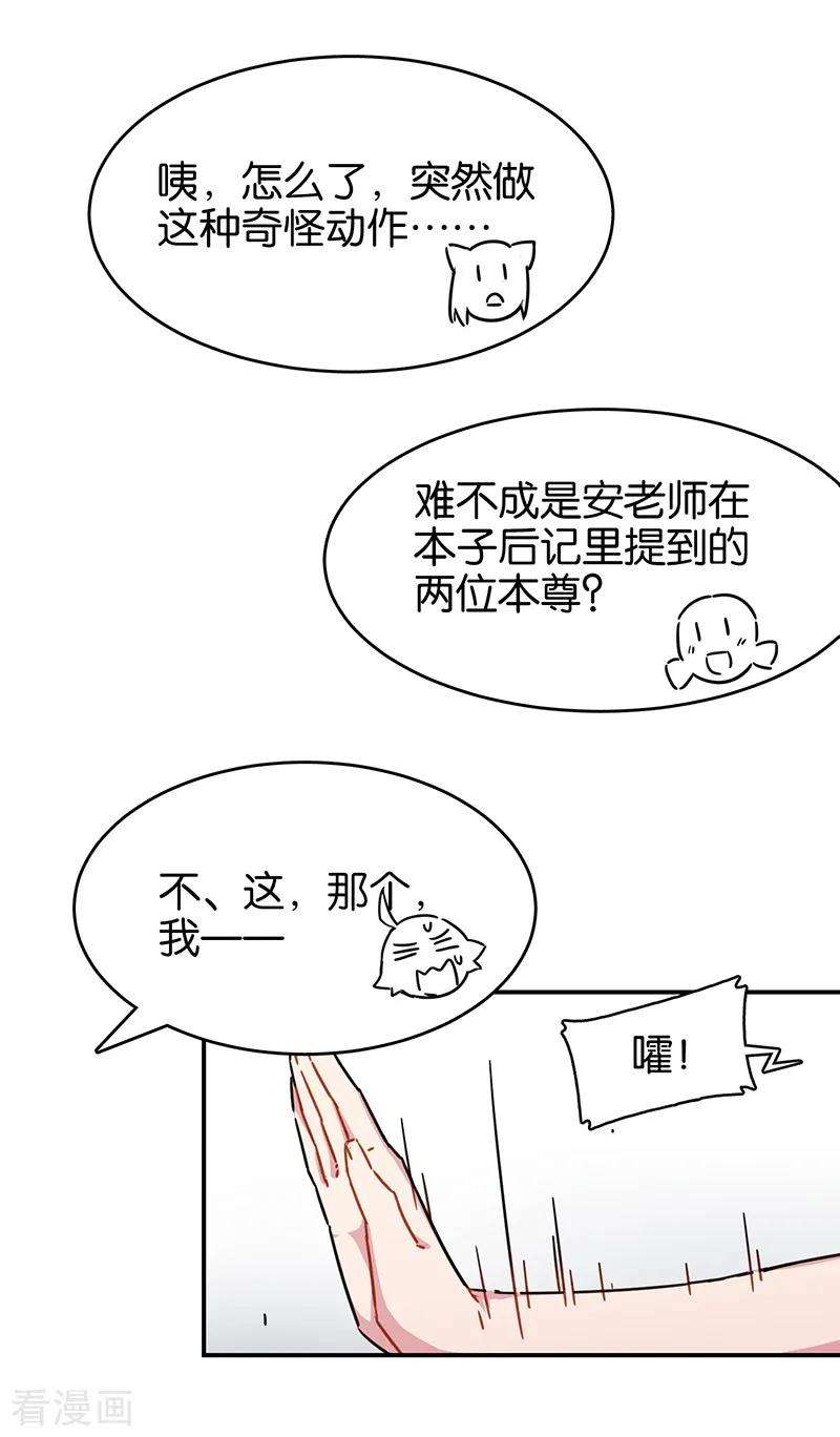 38.jpg