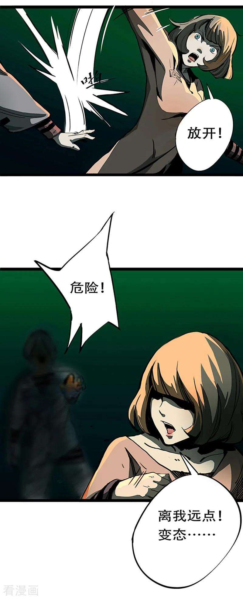 41.jpg