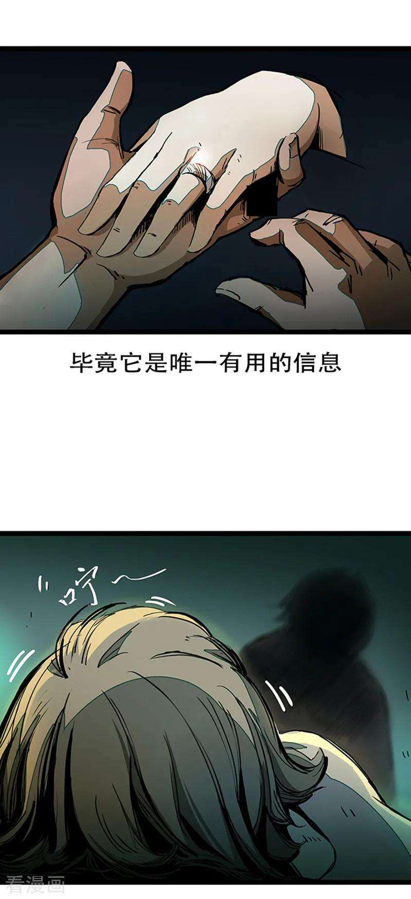 18.jpg