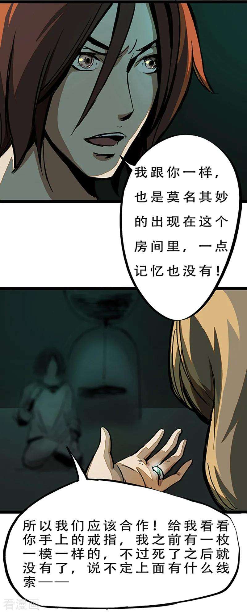 25.jpg