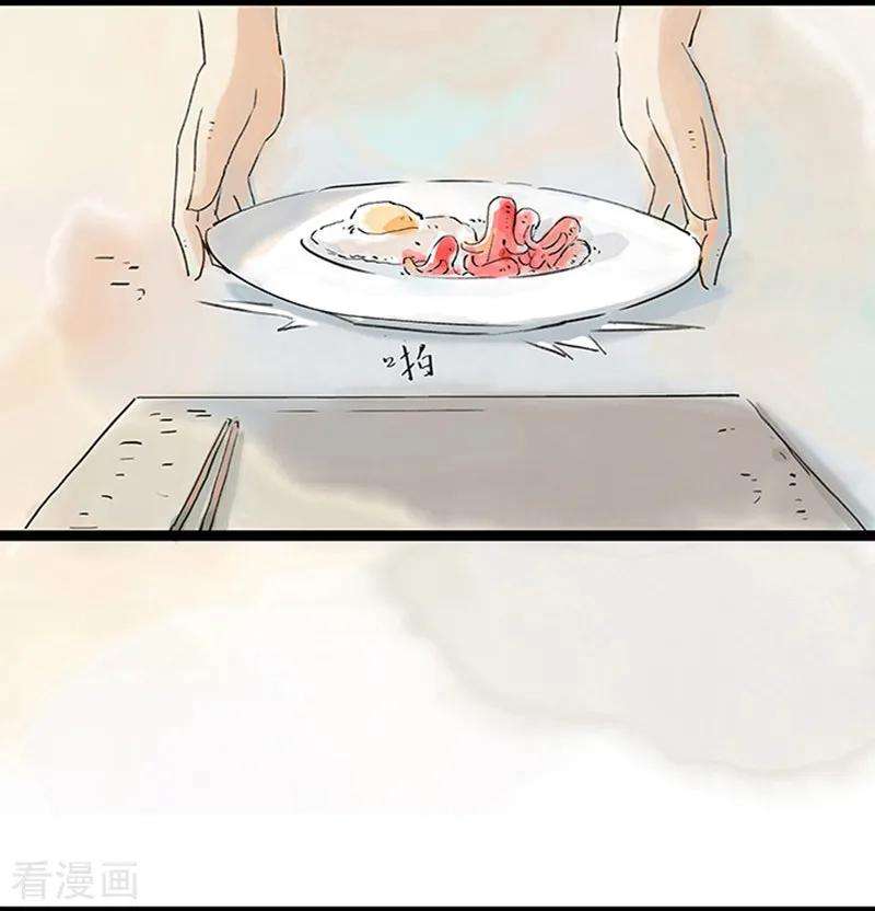 48.jpg