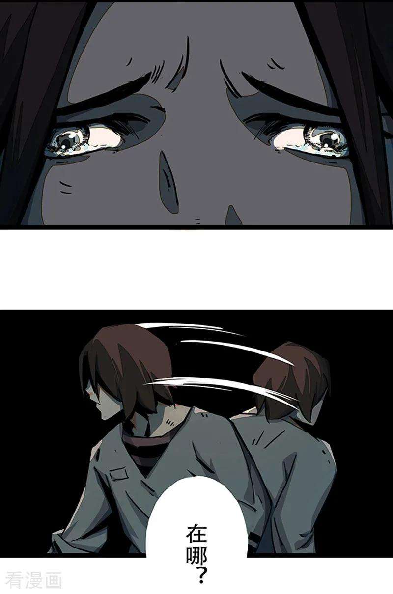 53.jpg