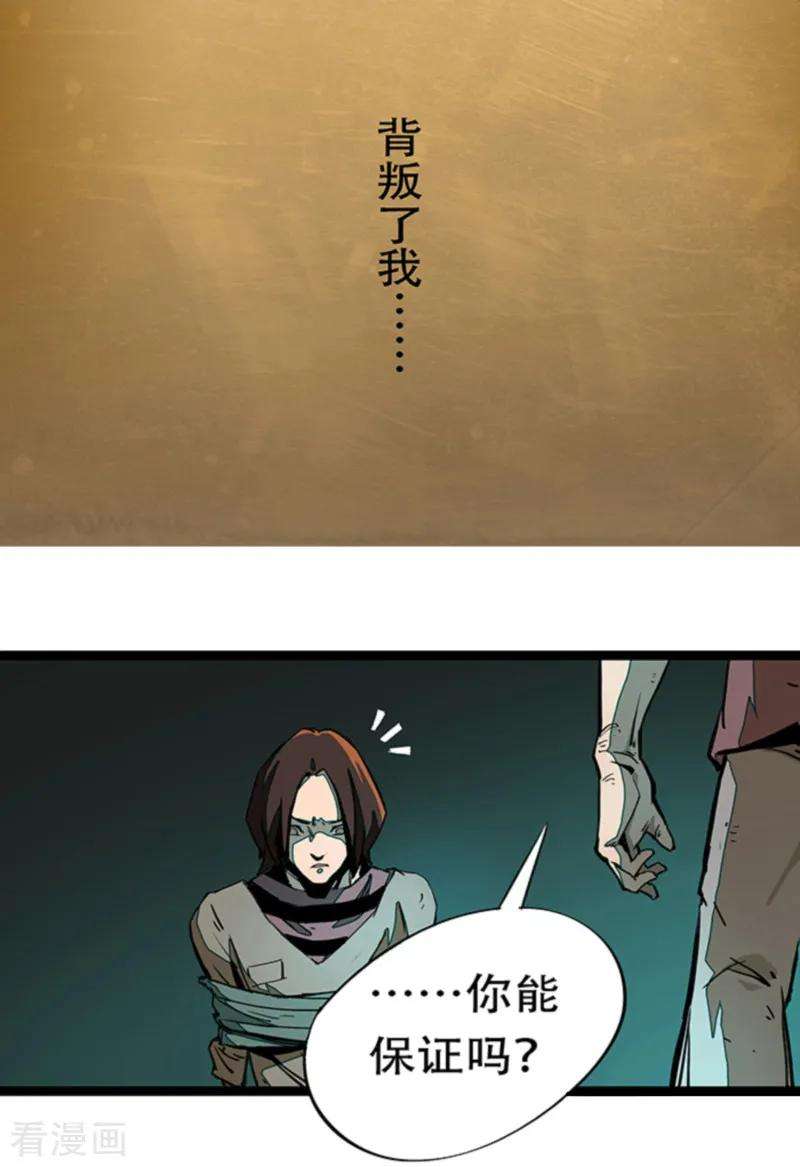 46.jpg