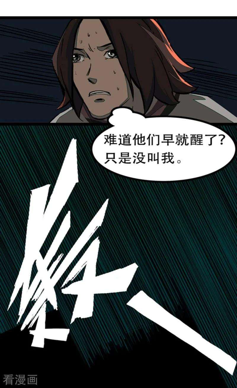 26.jpg