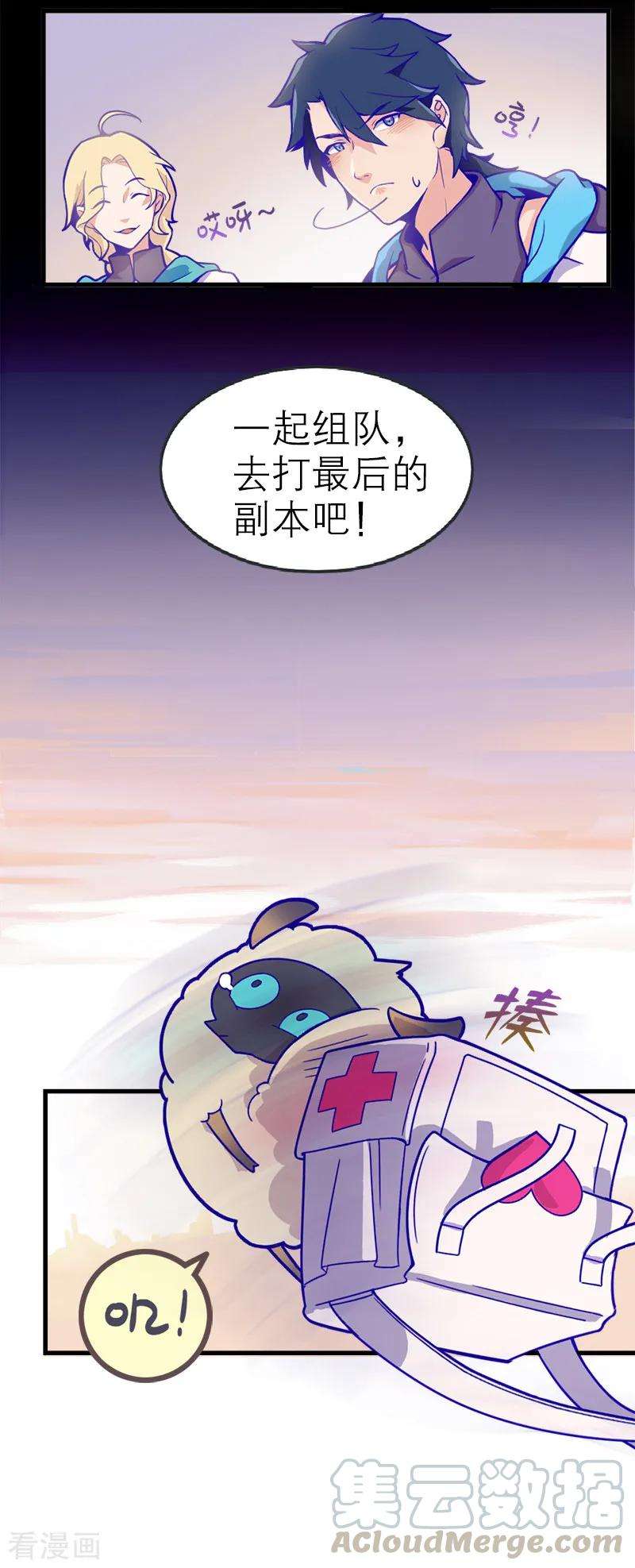 57.jpg