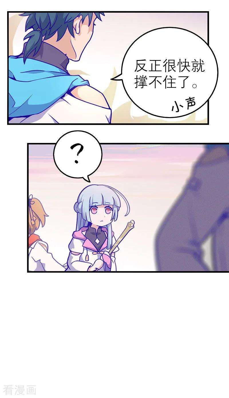16.jpg