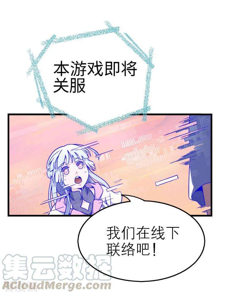 71.jpg