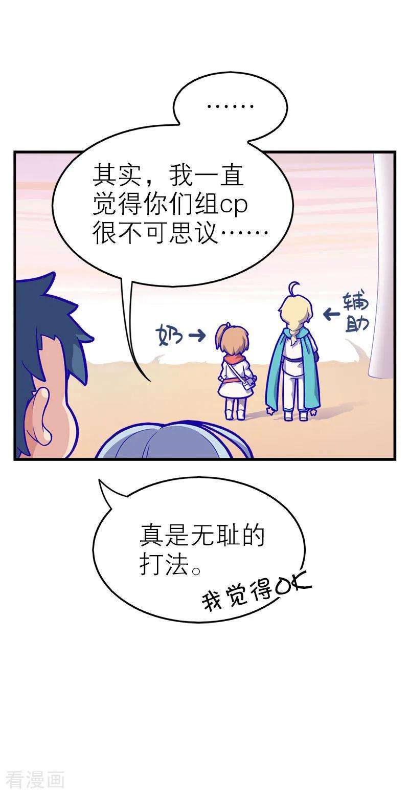 61.jpg
