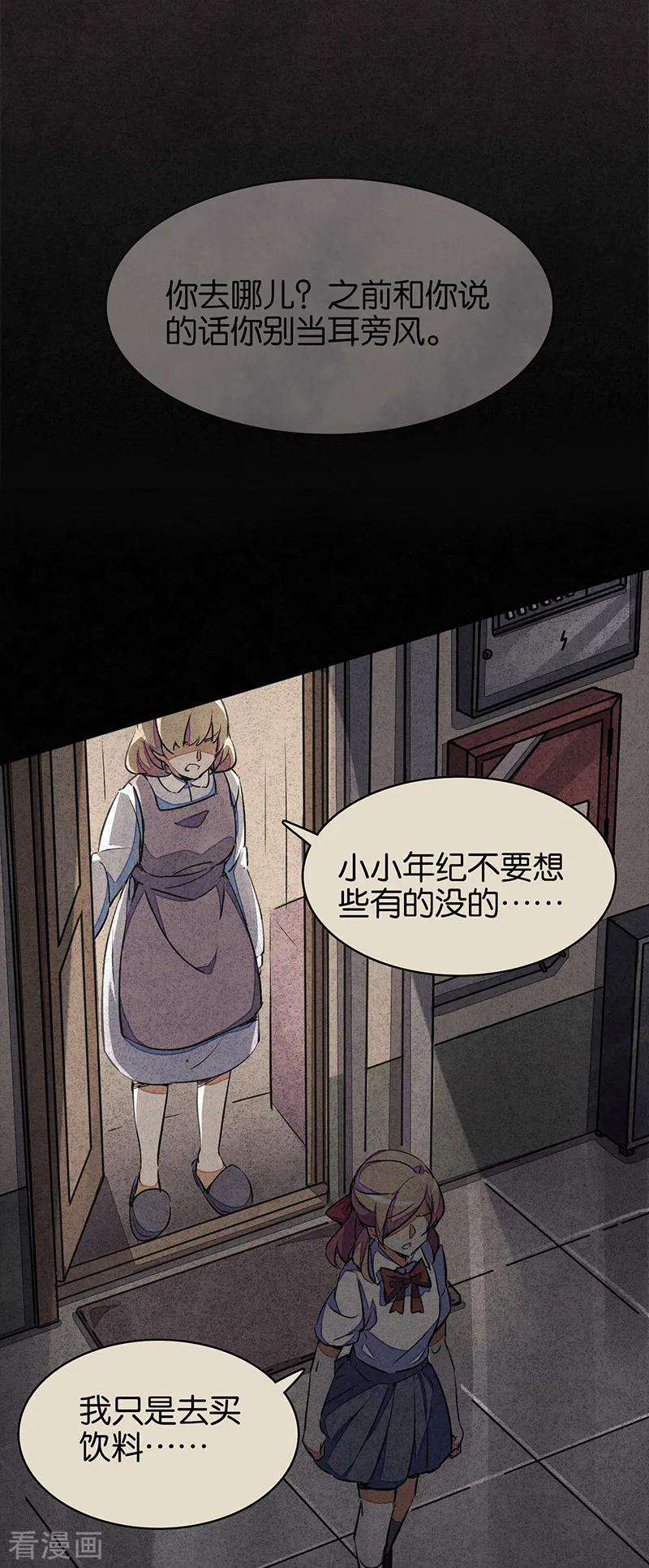 32.jpg