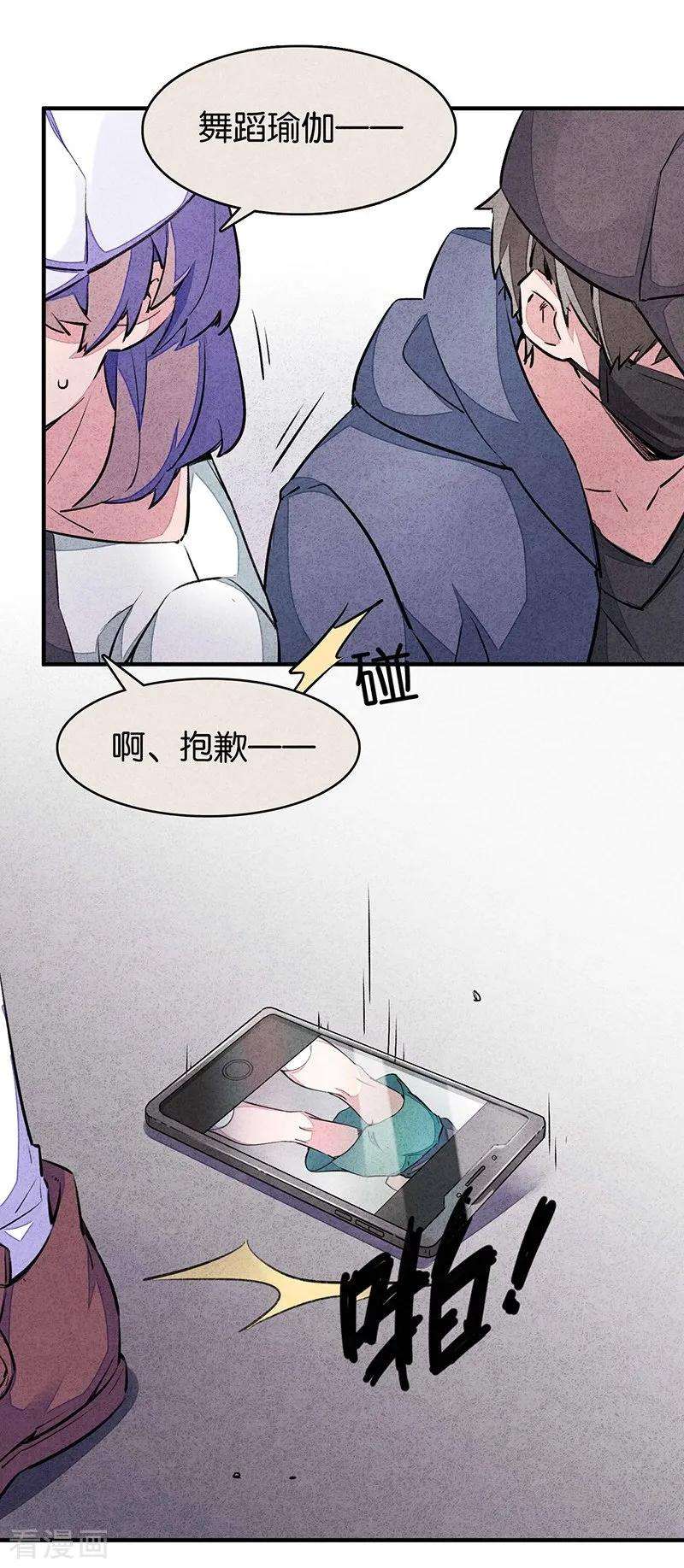 23.jpg