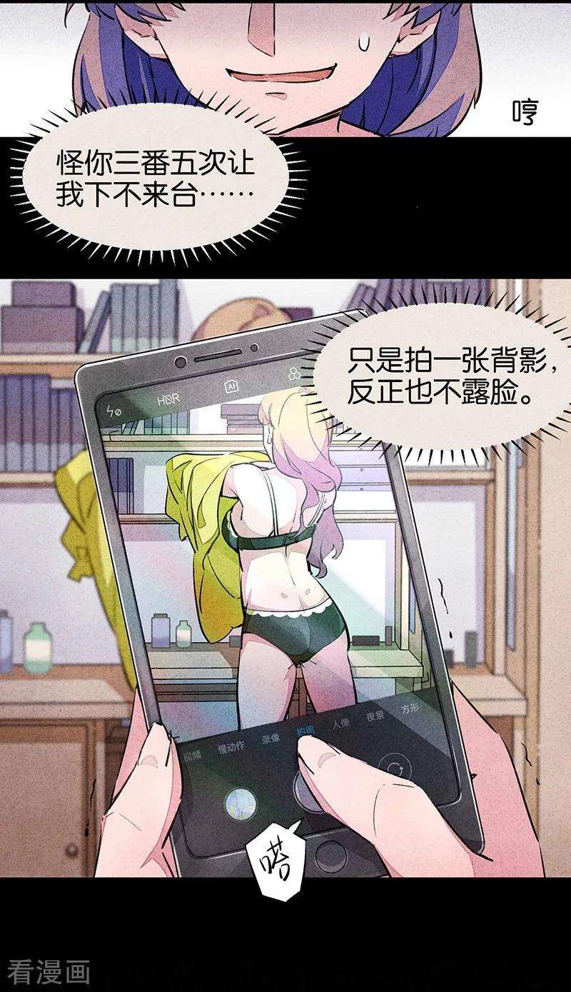 38.jpg
