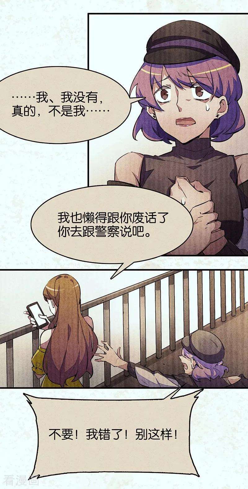 38.jpg