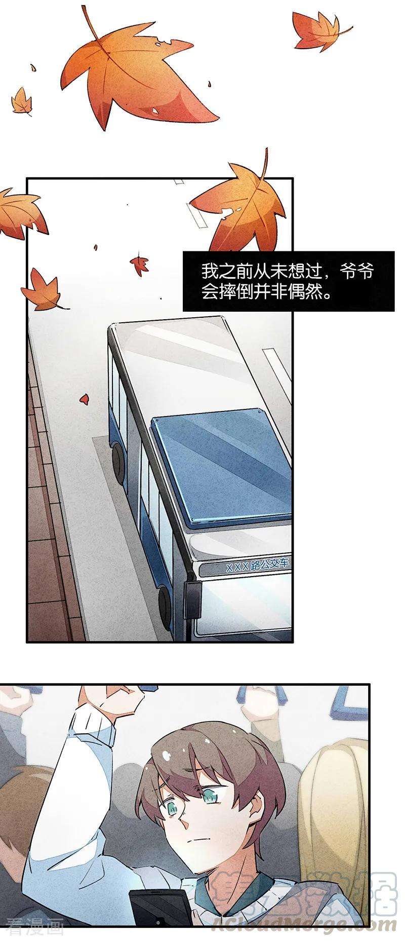 29.jpg
