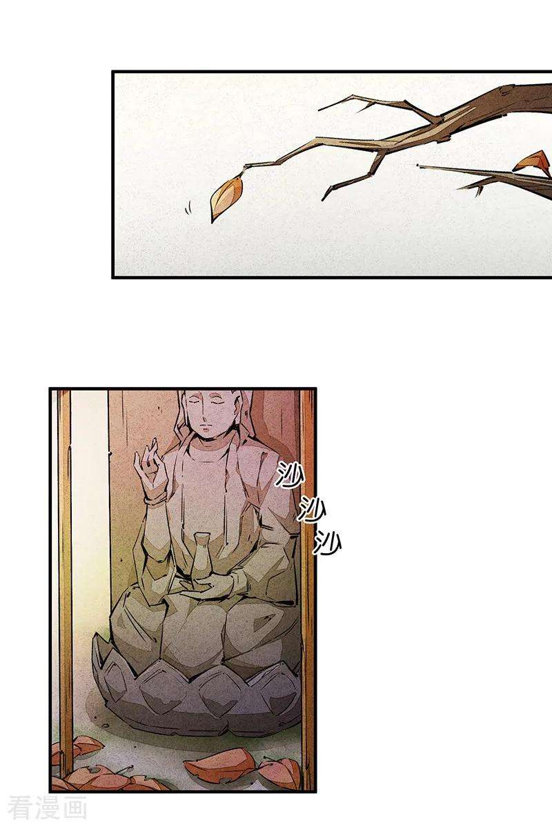 23.jpg