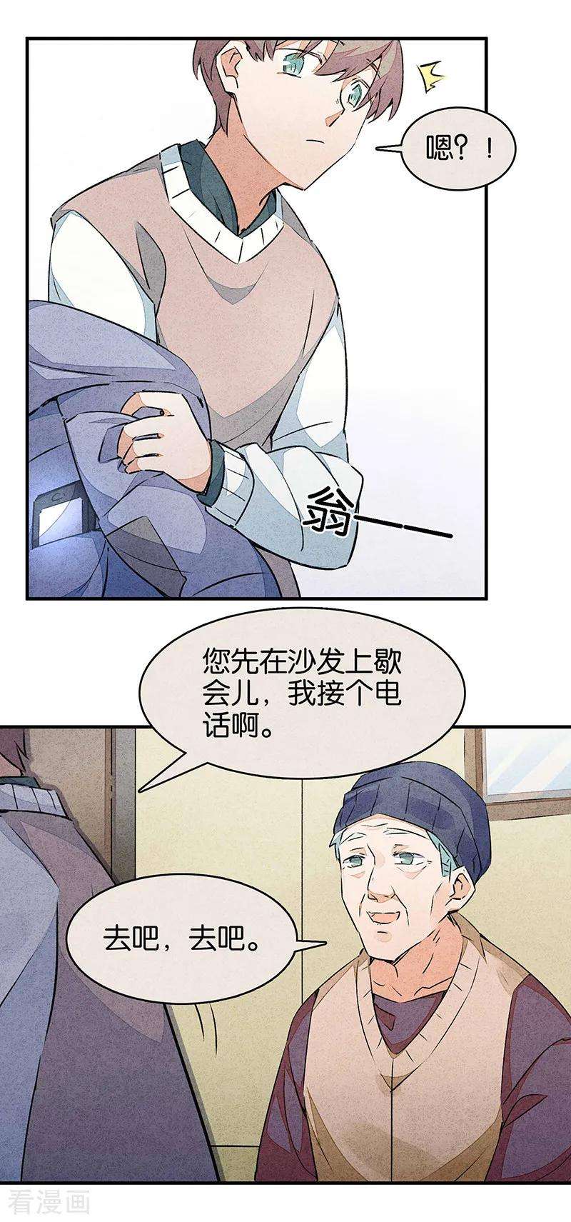 23.jpg